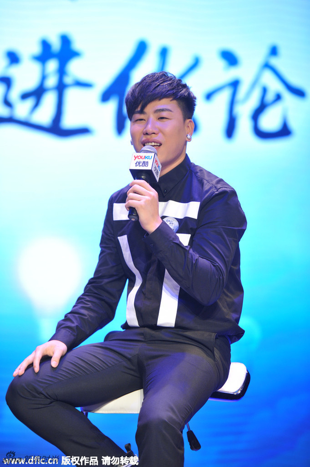 胡彦斌撞衫吴亦凡被评“勇气可嘉”