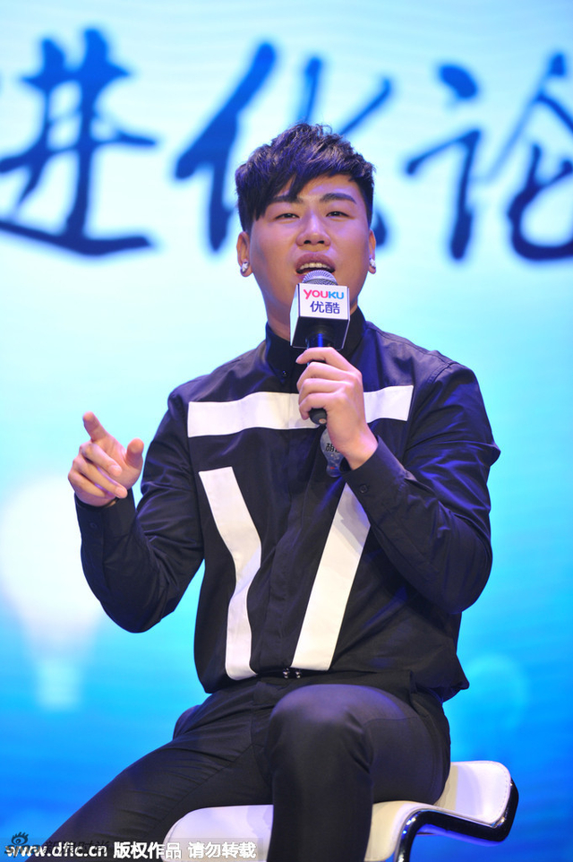 胡彦斌撞衫吴亦凡被评“勇气可嘉”