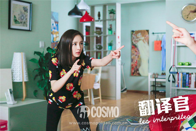《亲爱的翻译官》杨幂“锁骨波波”美炸了!