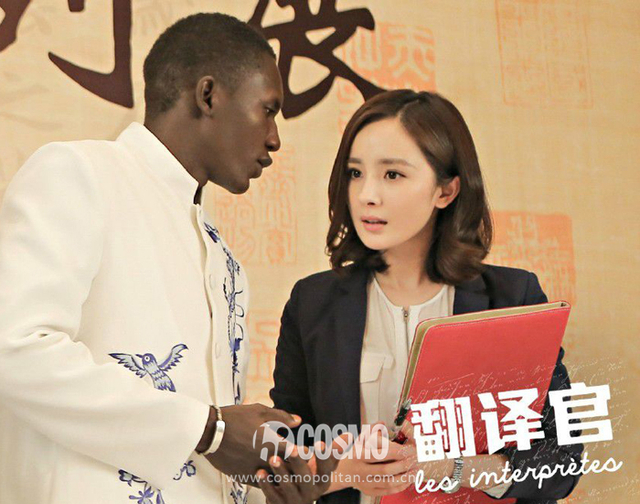《亲爱的翻译官》杨幂“锁骨波波”美炸了!