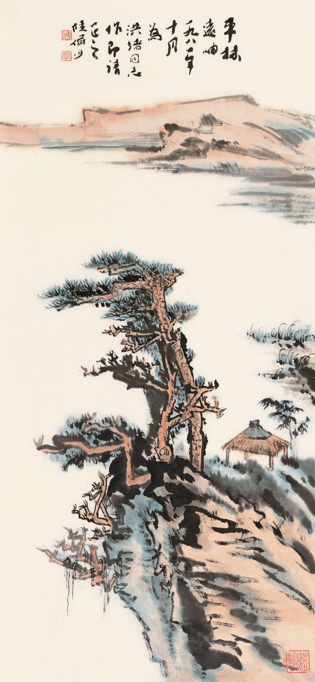 陸儼少 人物 中国書道】「陸儼少 - 海派代表書法家系列作品集」上海書画出版