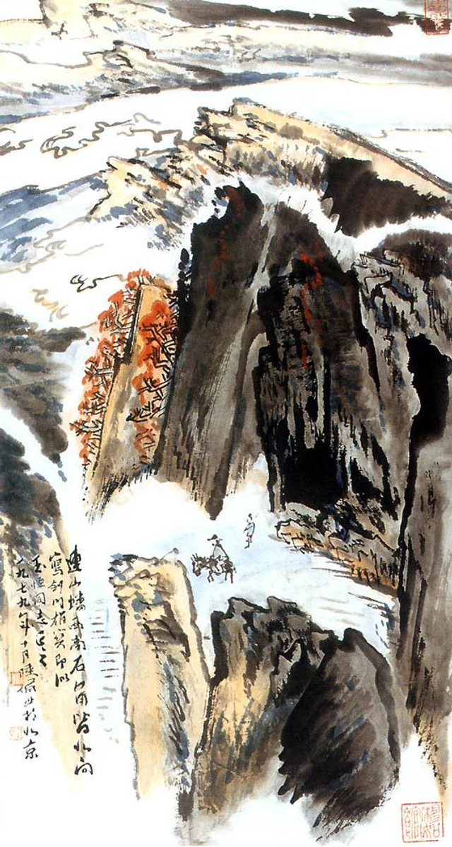 陆俨少书画作品欣赏_新浪图片