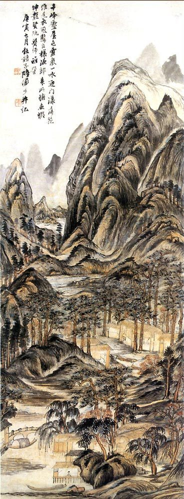 陆俨少书画作品欣赏_新浪图片