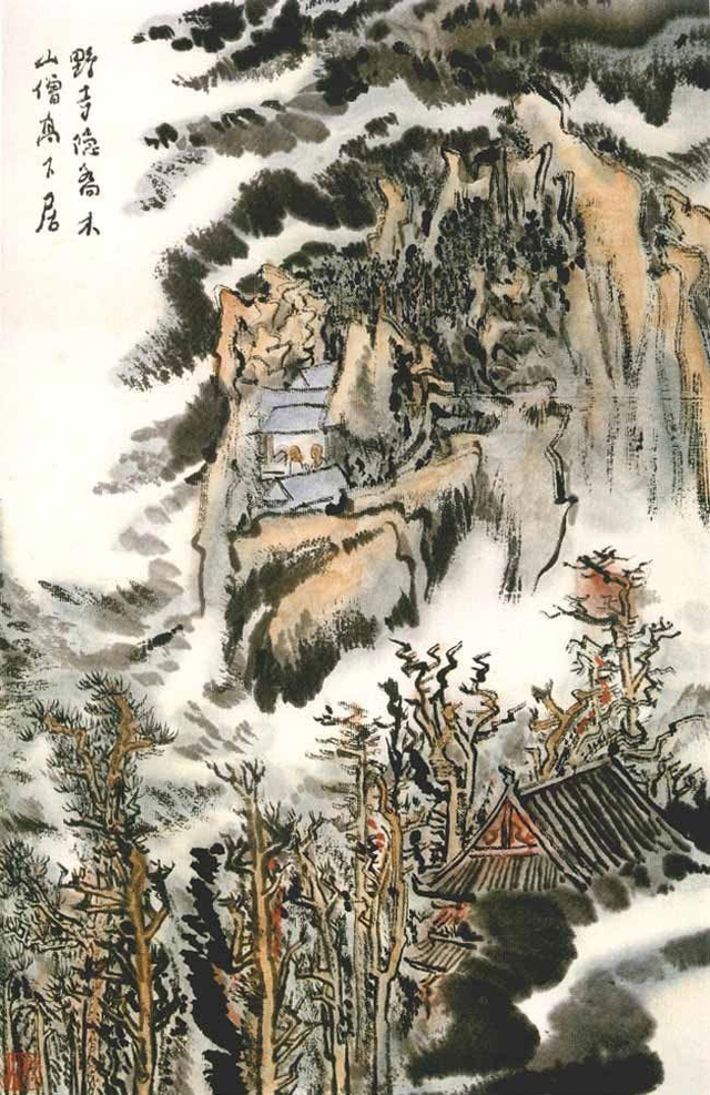 陆俨少书画作品欣赏_新浪图片
