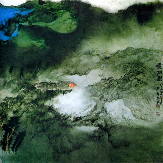 张大千作品欣赏