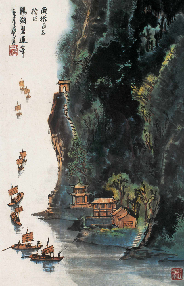 张大千作品欣赏