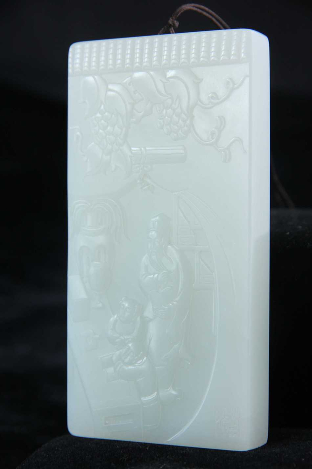 高官厚禄 212g 104×54×13mm