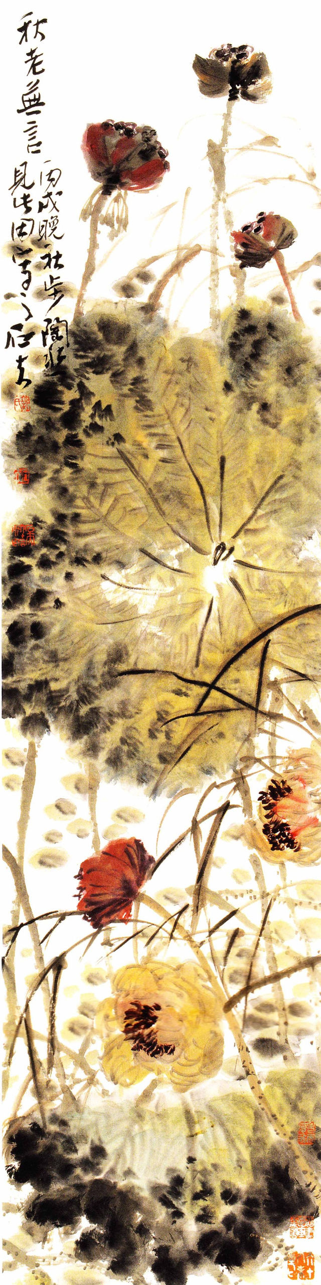 郭石夫作品欣赏