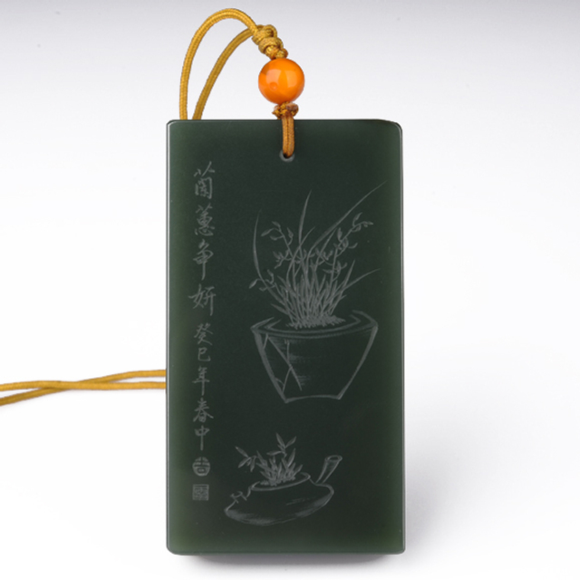 146　兰蕙争妍　姜丙雷 新疆和田籽料青玉