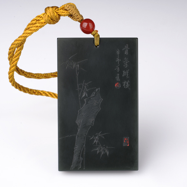 147　缀竹牌　姜丙雷　材质：新疆籽料青玉