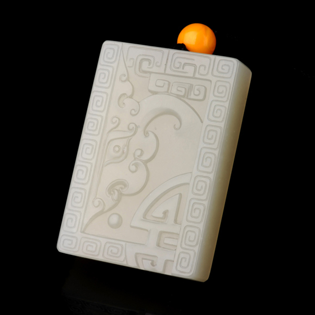 169博古牌 材质：新疆和田玉籽料白玉