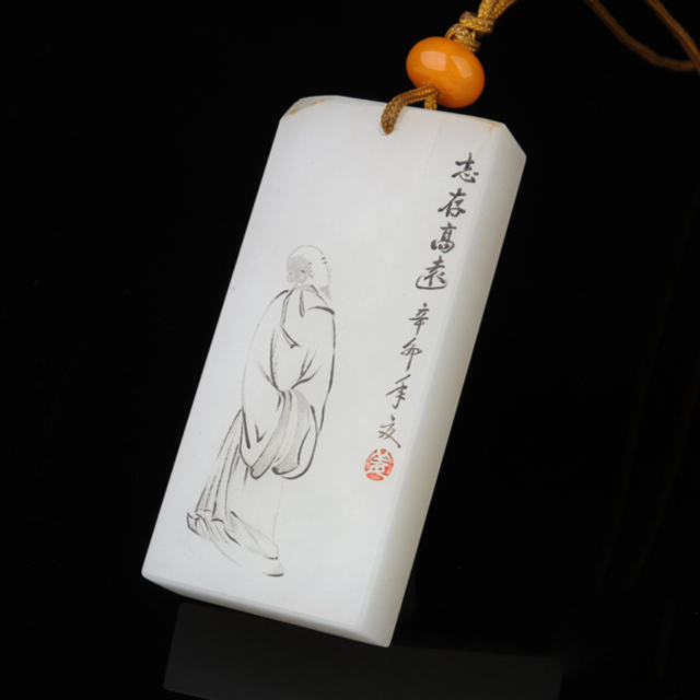 143志存高远　姜丙雷 和田玉籽料白玉