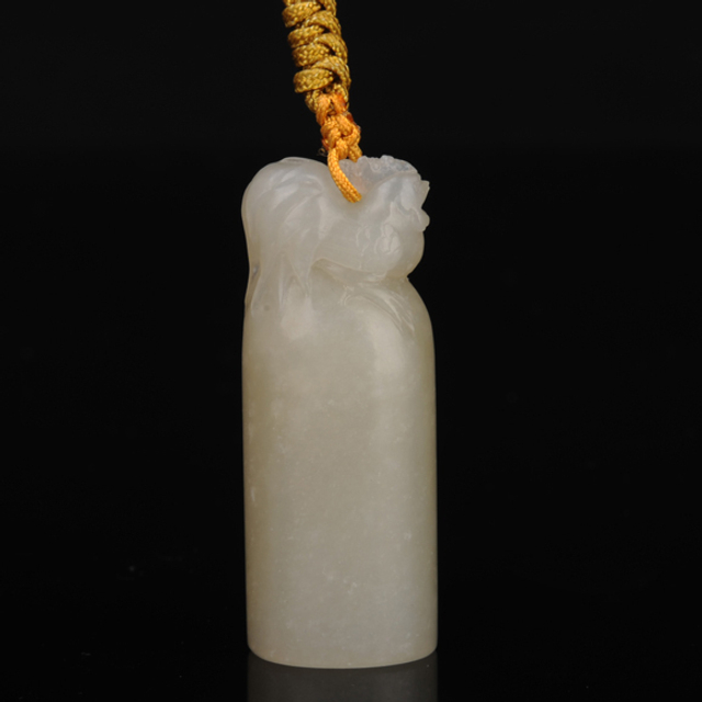 241印章 材质：新疆和田玉籽料白玉  无底价