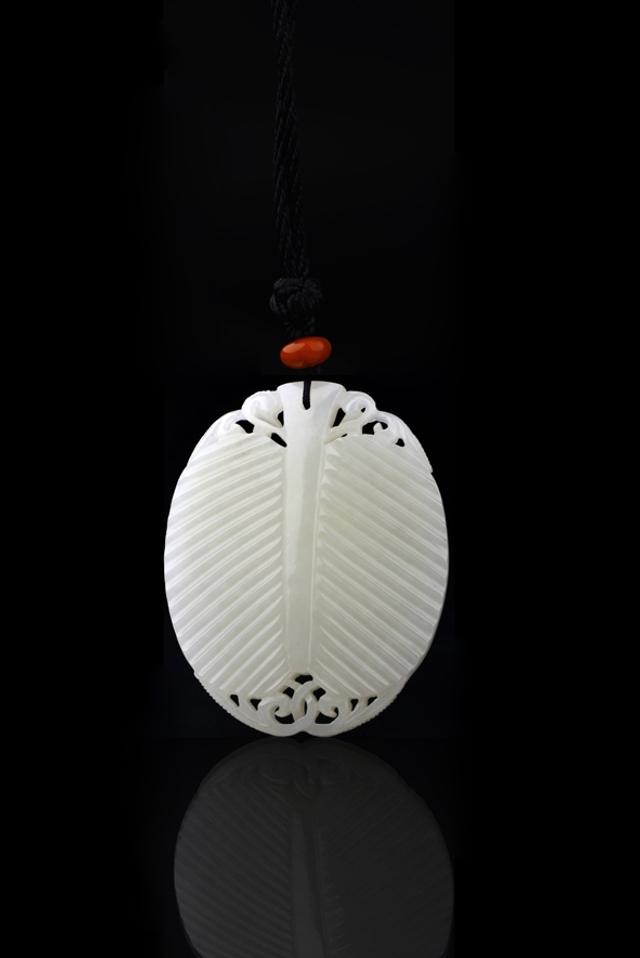 5032 和田玉事业有成牌