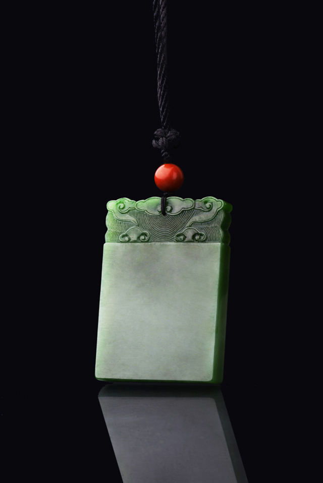 5068 碧玉平安无事牌