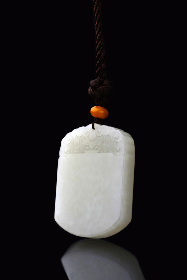 5128 和田玉平安牌