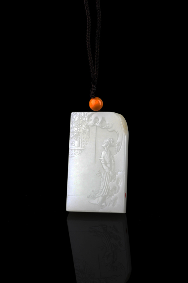 5134 望春一级白