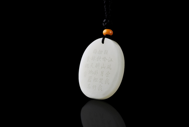 5140 籽料岁寒三友玉牌