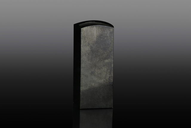 5189 青玉籽料章料