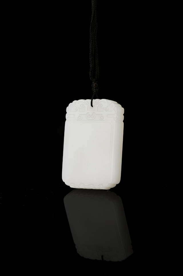 5227 平安无事牌