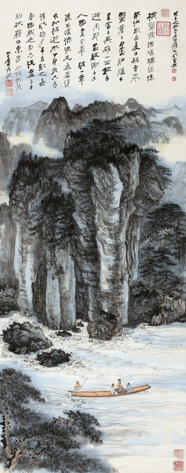 张大千 前赤壁赋图  134.5×53.5cm 1948年