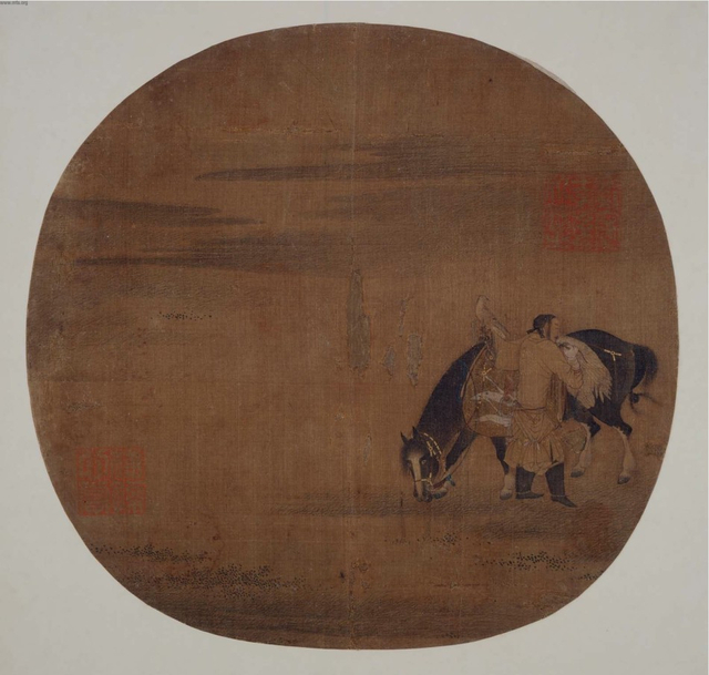 胡瓖  调马图页  波士顿美术馆