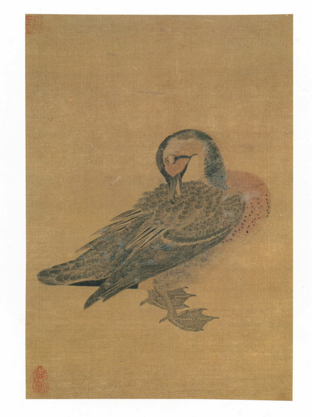 徽宗  鸭图  五岛美术馆  旧御物