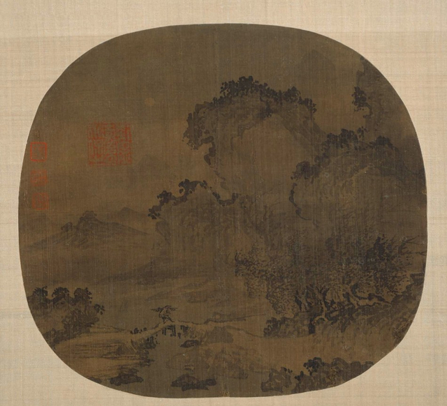 江岑  溪山烟霭图页  波士顿美术馆