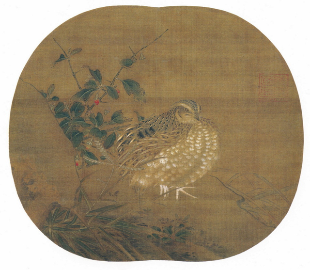 李安忠  鹑图  根津美术馆  国宝