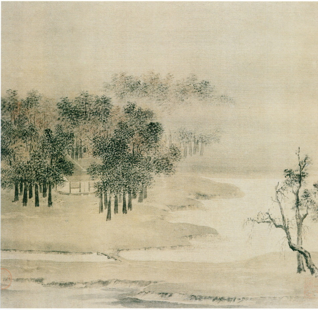 李安忠  山水图  克利夫兰美术馆