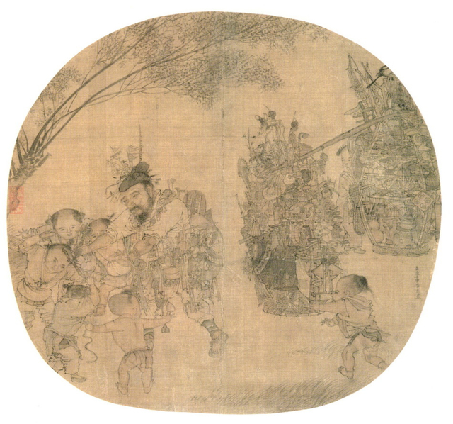 李嵩  货郎图  克利夫兰美术馆