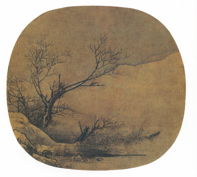 梁楷  雪景山水图  私人藏