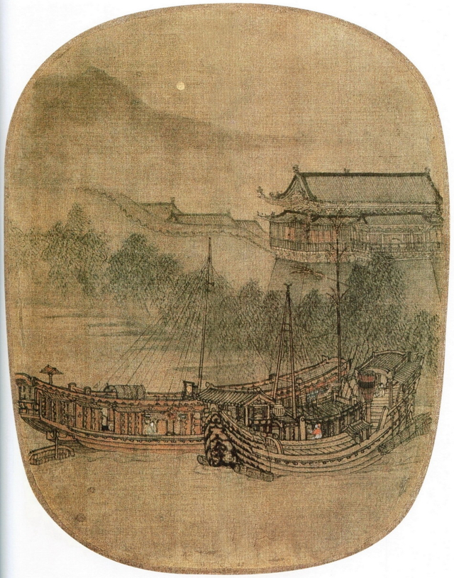 马和之  早秋夜泊图  克利夫兰美术馆