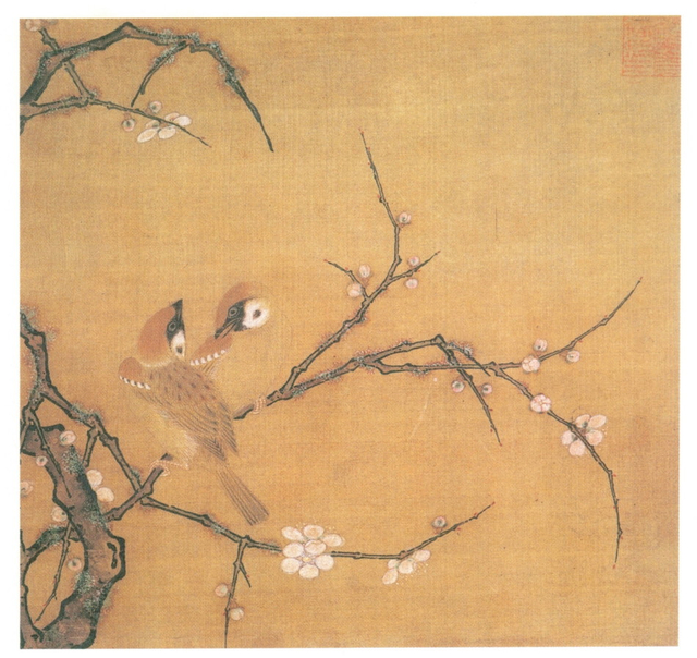马麟  梅花双雀图  私人藏  重文