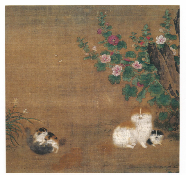 毛益  蜀葵戏猫  大和文华馆  重文