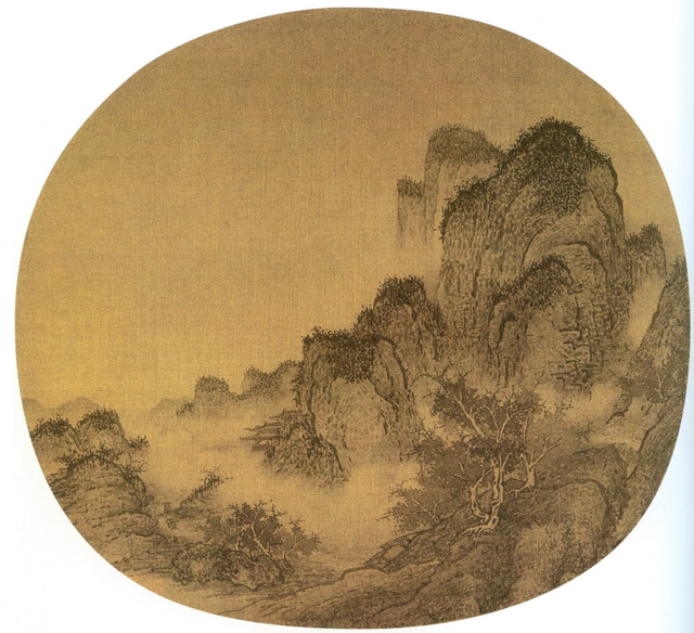 南宋  仿范宽山水图  普林斯顿大学美术馆