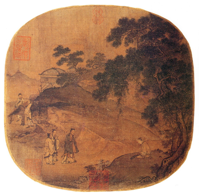 南宋  孔子见荣启期  波士顿美术馆