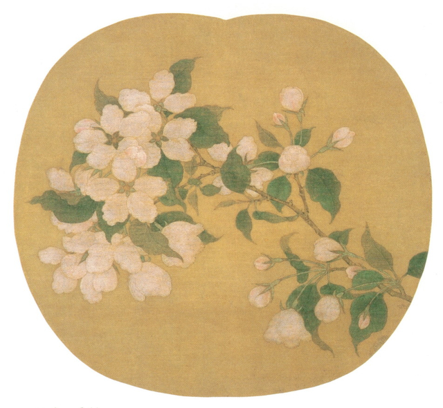 南宋  林檎花图  富山纪念馆  国宝