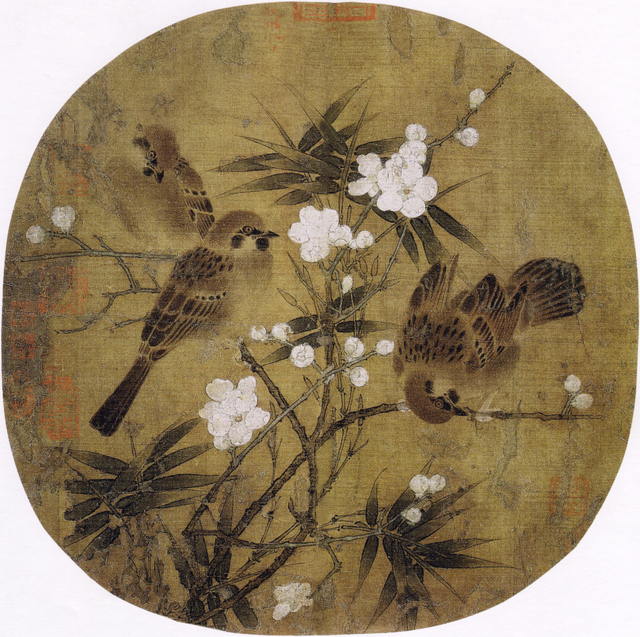 南宋  梅竹戏雀图 大都会美术馆