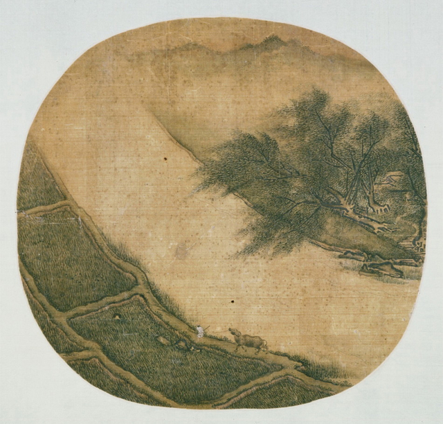 南宋 田垄牧牛图  明尼亚波利斯艺术馆