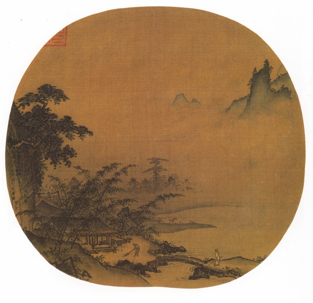 夏圭　湖畔幽居图　大阪市立美术馆