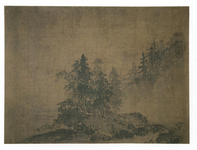 夏圭 山水图 东京国立博物馆  重文