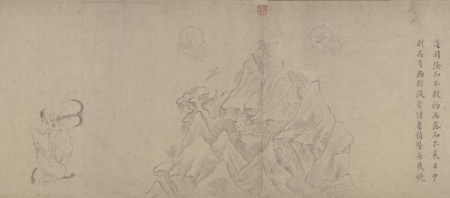 《女史箴图》卷（宋摹本）第5段