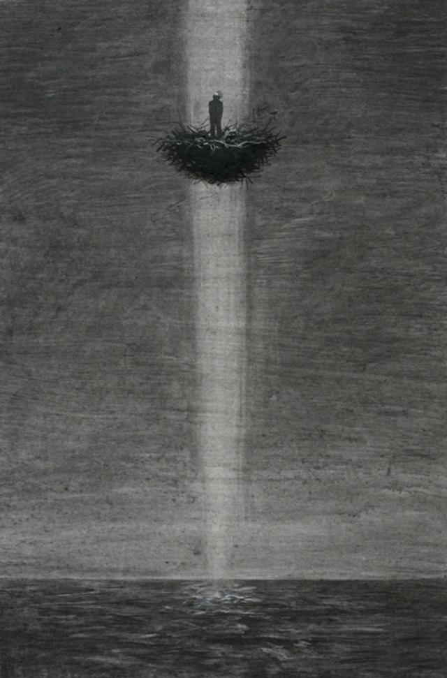 境·像——当代艺术展