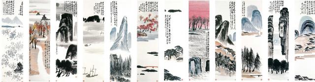 齐白石 山水十二条屏