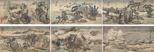 北京九歌2015年春拍