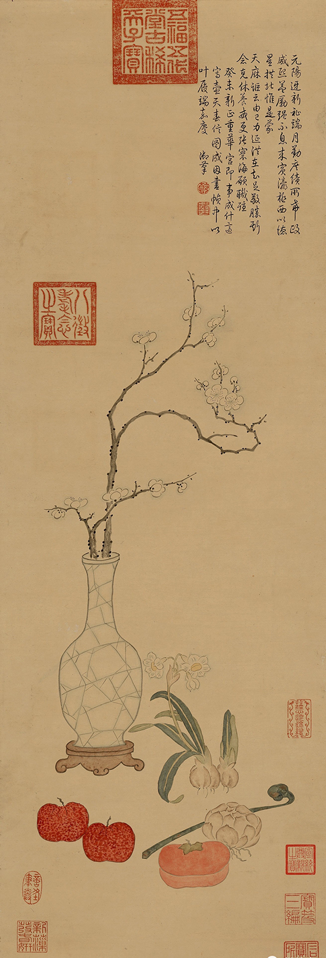 清 弘历 庚辰岁朝图并新正重华宫诗轴