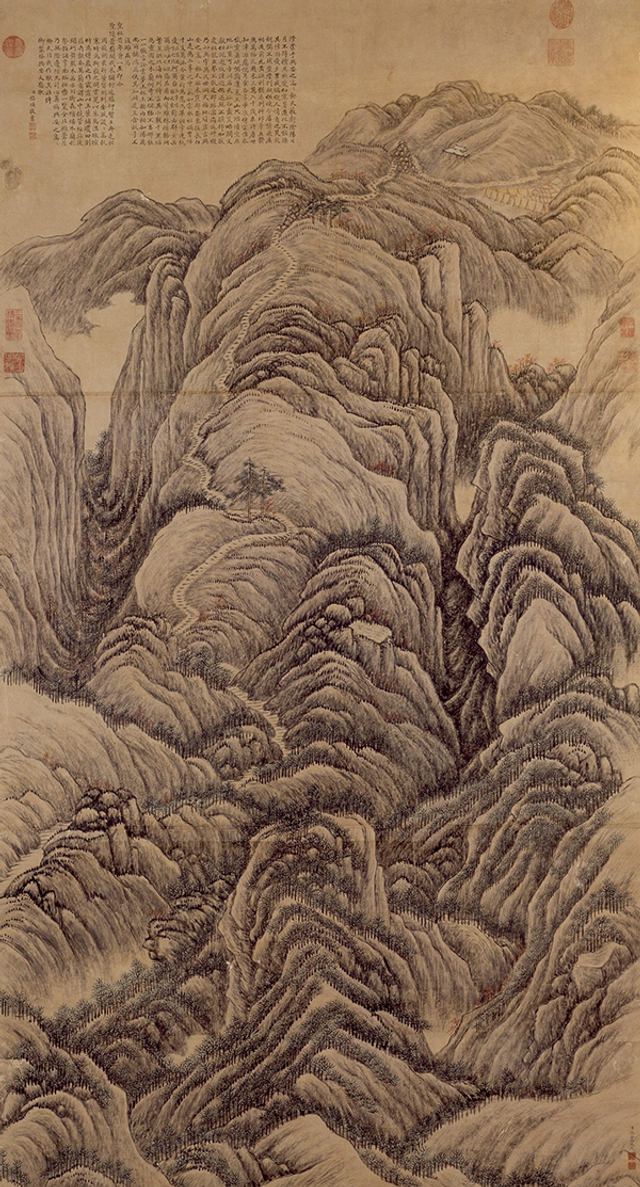 清 张若澄 兴安岭图轴