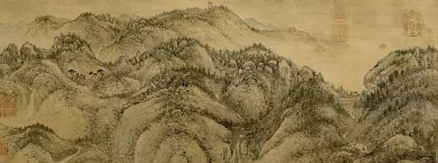 明 宋旭 五岳图卷