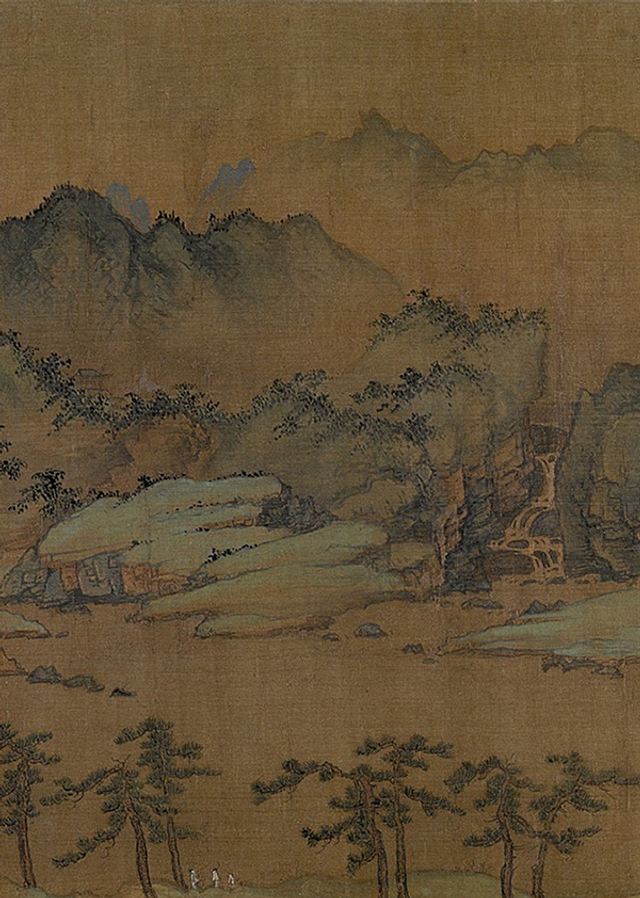 元 商琦 春山图卷